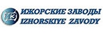 Ижорские заводы